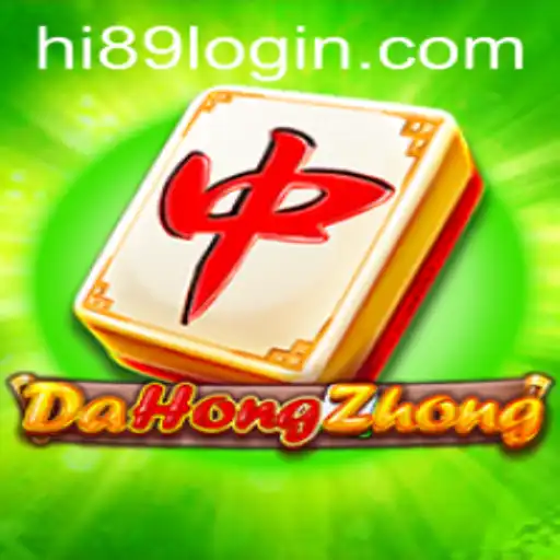Exploring the Intricacies of DaHongZhong with a Hi89 Connection