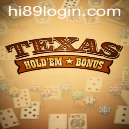 Exploring the Excitement of Texas Hold'em Bonus in the World of Casino Games